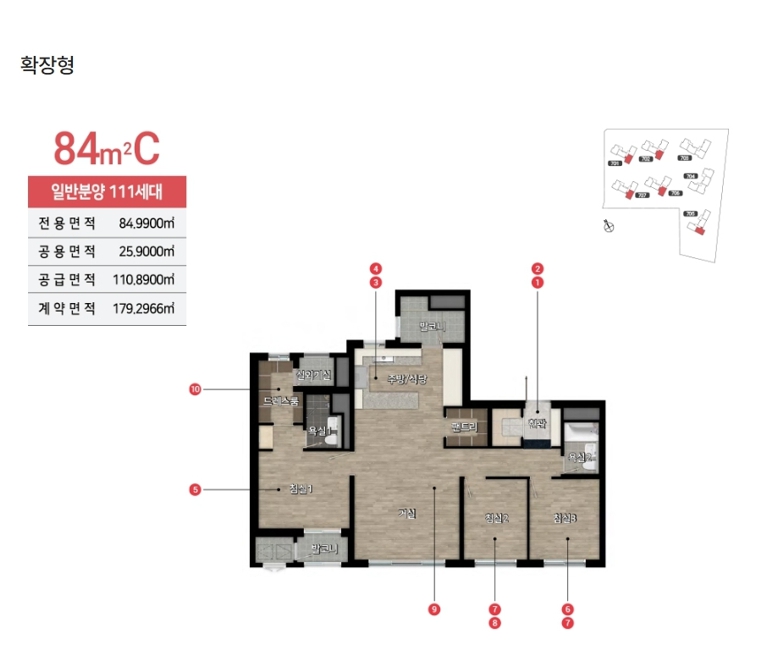 힐스테이트 용인마크밸리 flkgdakfj.jpg